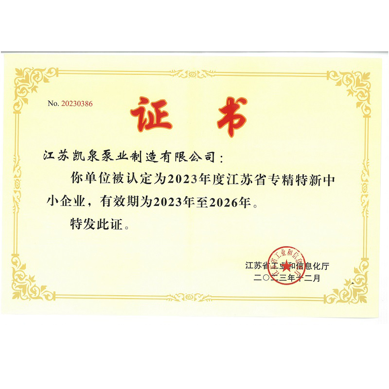 ר��������С��ҵ