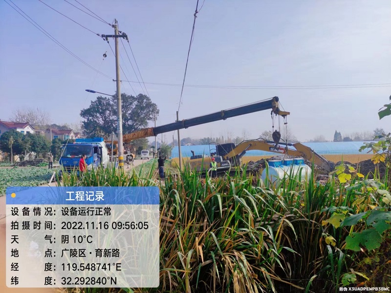 /������ˮ���óͷ���Ŀ